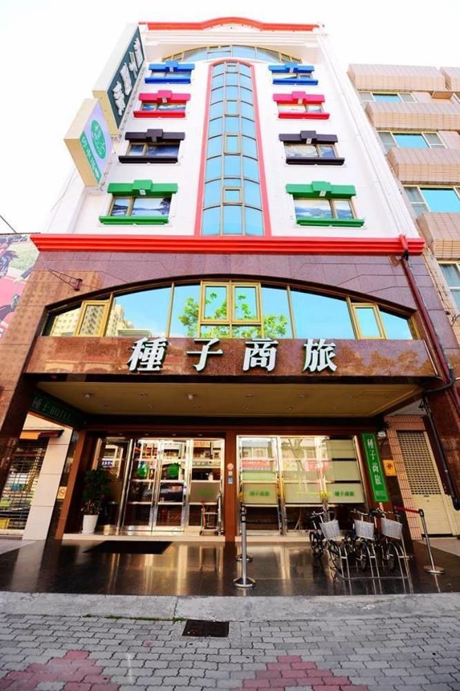 種子商旅 Hotel Cao Hùng Ngoại thất bức ảnh